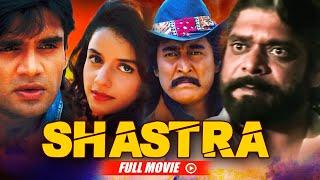 Sunil Shettys Superhit Bollywood Action Film Shastra  B4U Movies