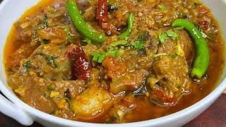 Most Delicious and Fragrant Mutton Stew Recipe ️  Mutton Stew  Eid ul Adha Special 2023