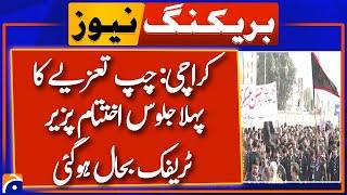 First Chup Tazia Procession Ends in Karachi Traffic Restored  Breaking News