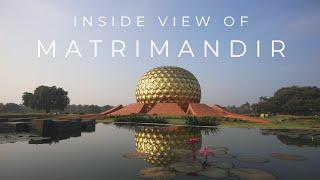 Inside View of Matrimandir  Matrimandir  Auroville  The Mother
