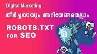 Robots.txt for SEO  Restrict Pages From Search  Digital Marketing Malayalam