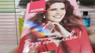 2-й заказ по 42024 каталогу Avon