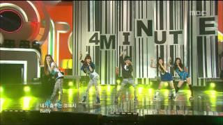 4Minute - Hot Issue 포미닛 - 핫이슈 Music Core 20090711