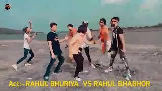 राहुल भुरिया  हुई नी मले ने दौरौ  और ऊनके दोसतौ ने किया  Dance Video