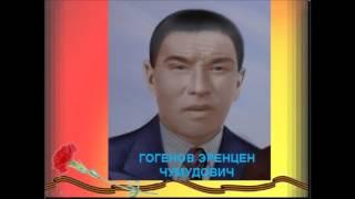 Электронная книга памяти Раздел без вести пропавшие во время ВОВ