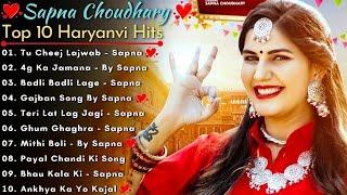 Sapna Choudhary New Haryanvi Songs  New Haryanvi Jukebox 2024  Sapna Choudhary All Superhit Songs