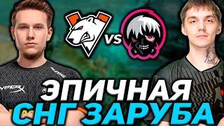 НЕВЕРОЯТНО ЭПИЧНАЯ СНГ ЗАРУБА КАЧЕЛИ ДО ПОСЛЕДНЕГО  VIRTUS PRO VS PuckChamp DPC DOTA 2