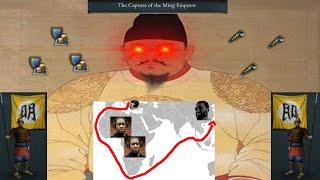 Never Mess With Your Chinese Overlords EU4 MP MEME