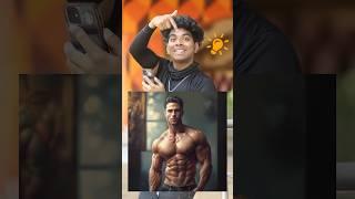 IN 1 CLICK GET MUSCULAR BODY #tutorial #photoediting #youtubeshorts #ai #aiart #aitools