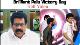 Brilliant Pala Victory Day Troll Video