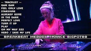 DJ GAM GAM BREAKBEAT MELODY TRANCE BIGPOT88 2023 TERBARU FULL BASS