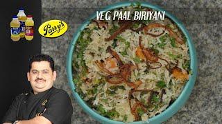 Venkatesh Bhat makes Veg Paal Biriyani  Easy & tasty biriyani recipe  vegetables & milk  biriyani