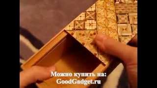 Шкатулка с секретом из Японии