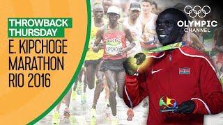 Eliud Kipchoge wins Mens Marathon @ Rio 2016  Throwback Thursday