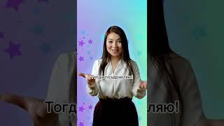 Как петь если нет не голоса ни слуха? #shorts #музыка #вокал