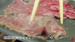 【水產優】PRIME牛小排肉片  牛肉界的小甜心！最靠近天堂的食物！？  瑋納佰洲