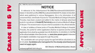 DME Assam Recruitment 2024 – 2008 Grade III & Grade IV Posts