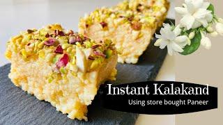 Instant Kalakand  Kalakand using Store bought Paneer