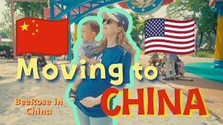 Why I Am Raising Kids in China and NOT the USA  The Reasons Will Shock You