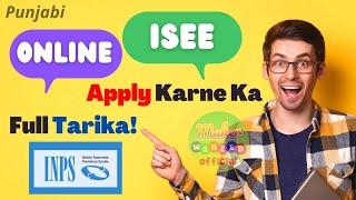 Online Isee Apply Karne Ka Tarika - Isee Kaise Banaye - Inps Isee Online - isee 2022 online punjabi