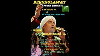 Live Setreaming BEGANJING BERSHOLAWAT  RAMA INTERPRISE & MUTIARA AUDIO