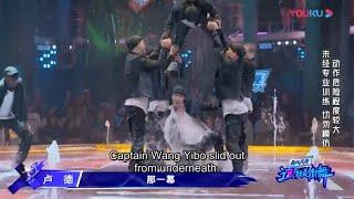 Wang Yibo danced in the water and took off his clothes excitedly and even slipped under the players