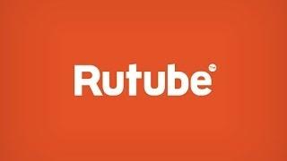 rutube