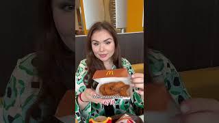 Most expensive McDonalds #switzerland #foodie#viral #burger #mcdonalds