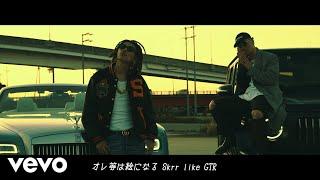 AK-69 - 「Bussin’ feat. ¥ellow Bucks」 Official Video