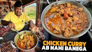 Aaj Last Time Chicken Curry Banega   cooking with Indian truck driver  #vlog