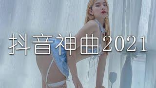 2021 kkbox 一人一首成名曲 \ 少年 \ 夢然 \ 音闕詩聽 \ 芒種 \ 說好不哭 Wont Cry \ 阿冗 你的答案 \ 你的酒館對我打了烊 KKBOX 華語新