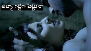 Vishnu Priya Check Mate Movie Dialogue Trailer  Anchor Vishnu Priya  Andhra Life Tv