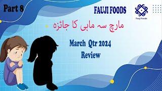 Fauji Foods Limited part 8