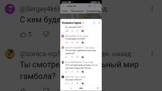 ВОПРОС ОТВЕТ