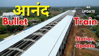 Anand Bullet Train Station  #rslive  #4k