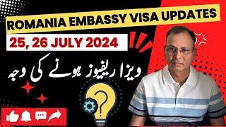 Romania Embassy Visa Updates  2526 July 2024  what’s Reason Visa Refused  Europe Visa Guide#