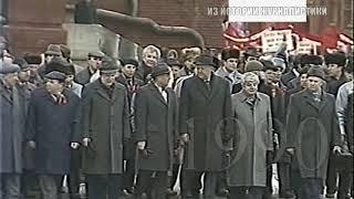 ПОКУШЕНИЕ НА ГОРБАЧЁВА - 7 ноября 1990