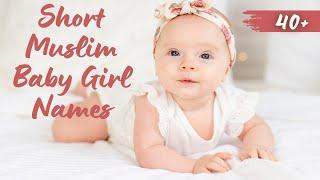 Short and Elegant Muslim Baby Girl Names Muslim Baby Girl Names