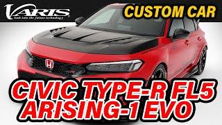 CIVIC TYPE R FL5 ARISING-1 EVO