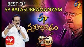 Legendary Singer SP Balasubramanyams Best Performances in ETV Swarabhishekam  ETV Telugu