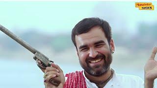 जब मुल्ला की फटती है तो वो मजीद की तरफ दौड़ता है  Pankaj Tripathi Comedy  Kissebaaz