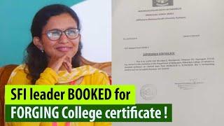 Maharajas College certificate forgery SFI leader-teacher K Vidya in trouble