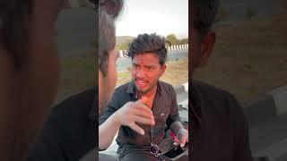 రారా  1v1 ఆడుదాం చల్ నేను 1v 3 అయితేనే ఆడుతాను  #freefire #funnyvideo #shorts