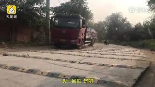 Китай на 1 км 600 лежачих полицейских