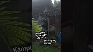 Kampung banyak Janda tobrut #shorts #suasanapedesaan #pedesaanjawatengah #hidupdidesa #sukujawa