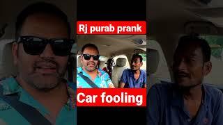 Rj Purab prank funny #shorts #rjpurab #funny