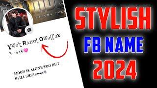 HOW TO MAKE FACEBOOK STYLISH NAME ID  FACEBOOK STYLISH NAME ID 2024