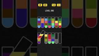 water sort puzzle level 3151