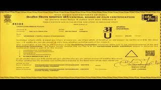 Viswasam Full Movie In Hindi Dubbed  Ajith Kumar  Nayanthara  Jagapathi Babu  New South Movie