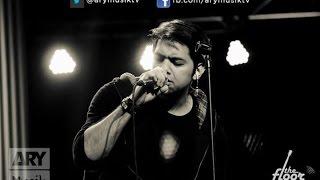 Sajni Jal The Band The Floor Live Sessions